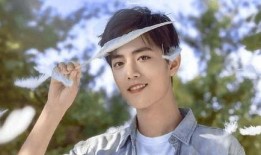 杨紫和肖战爆料的视频,视频内容引发网友热议